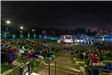 Community Plaza at the Lights at Lafarge